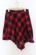画像1: CIVARIZE / Wind 変形ラップスカート F レッド O-24-09-16-031-CI-pa-YM-ZT451 (1)