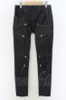 画像1: CIVARIZE / Absolute バイカーZIPスキニーパンツ 44 ブラック O-24-09-16-034-CI-pa-YM-ZT-ML007 (1)