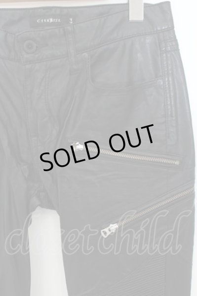 画像2: CIVARIZE / Absolute バイカーZIPスキニーパンツ 44 ブラック O-24-09-16-034-CI-pa-YM-ZT-ML007 (2)