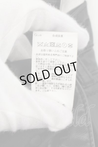 画像4: CIVARIZE / Absolute バイカーZIPスキニーパンツ 44 ブラック O-24-09-16-034-CI-pa-YM-ZT-ML007 (4)