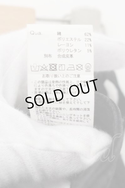 画像3: CIVARIZE / PUレザー切り替えバイカーZIPストレッチスキニーパンツ 44 ブラック O-24-09-16-038-CI-pa-YM-ZT002 (3)