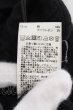 画像5: CIVARIZE / Rust リメイクスキニーデニムパンツ 44 ブラック O-24-09-16-041-CI-pa-YM-OS (5)