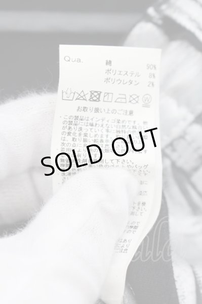 画像3: CIVARIZE / Grace箔加工スキニーデニムパンツ 44 シルバー O-24-09-16-042-CI-pa-YM-ZT451 (3)