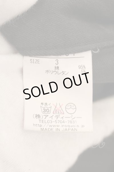 画像3: Iroquois / ストレッチダメージデニムパンツ 3 チャコール O-24-09-16-047-Ir-pa-YM-ZT262 (3)