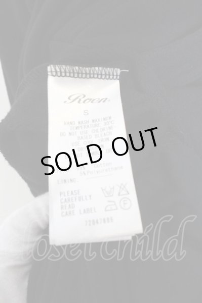 画像5: Roen / イレヘム六部袖スウェットカーディガン S ブラック O-24-09-16-006-Ro-to-YM-OS (5)