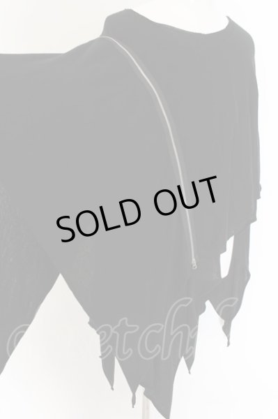 画像2: CIVARIZE / Breedニットポンチョ F ブラック O-24-09-16-017-CI-to-YM-ZY (2)