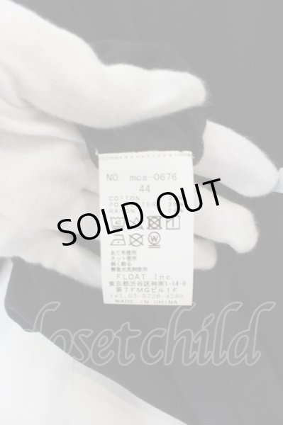 画像4: Moonage Devilment（清春） / GRAPHIC Tシャツ TYPE D 44 ブラック O-24-09-16-002-MO-ts-YM-ZT268 (4)