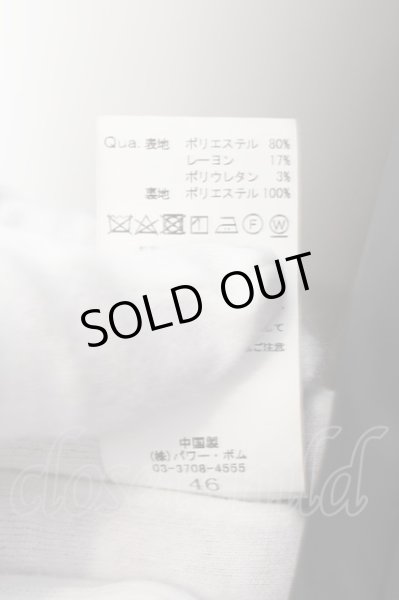 画像3: CIVARIZE / Fame ナポレオンテーラードジャケット 46 ブラックｘゴールド O-24-09-16-025-CI-ja-YM-OS (3)