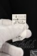 画像3: CIVARIZE / 2wayロングジレベスト 46 ブラックxホワイト O-24-09-16-026-CI-ja-YM-OS (3)