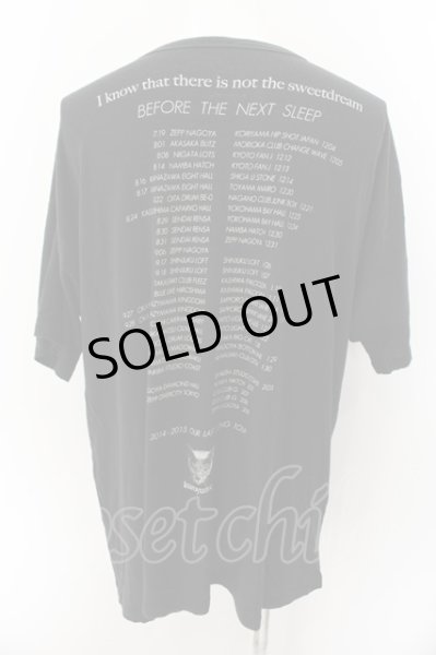 画像2: MARDI GRAS / アンディ君 Tシャツ M ブラック O-24-09-24-040-MA-ts-YM-OS (2)