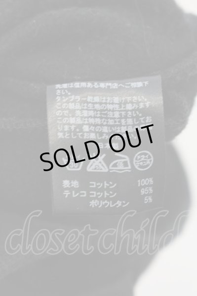 画像3: Moonage Devilment（清春） / キルトスエットパンツ 00 ブラック O-24-09-24-043-MO-pa-YM-ZT451 (3)