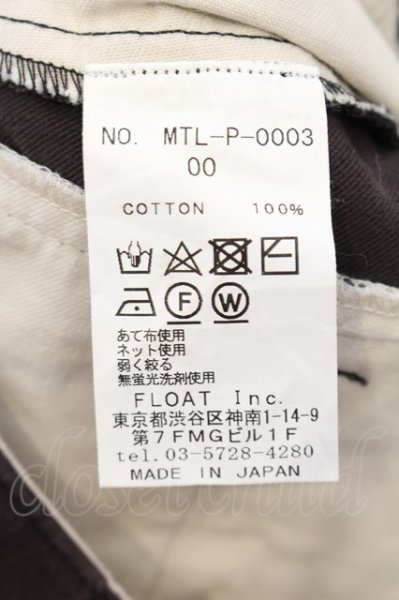 画像3: MENTAL / ジャズネップパンツ 00 ダークブラウン O-24-09-24-045-ME-pa-YM-ZT002 (3)