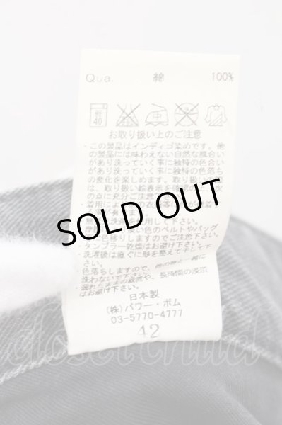 画像3: FUGA / Bacardi 立体加工ストレートチノパンツ 42 グレー O-24-09-24-048-FU-pa-YM-OS (3)