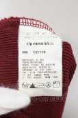 画像3: 【WINTERセール】RIP VAN WINKLE / ジップアップパーカー 4 レッド O-24-09-24-005-RV-to-YM-ZT397 (3)