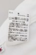 画像3: GOSTAR DE FUGA / ストレッチカラースキニーデニムパンツ 44 ホワイト O-24-09-24-051-GO-pa-YM-ZT432 (3)