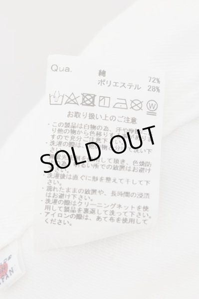 画像3: GOSTAR DE FUGA / ストレッチカラースキニーデニムパンツ 44 ホワイト O-24-09-24-051-GO-pa-YM-ZT432 (3)