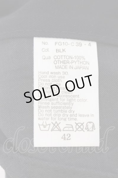 画像4: FUGA / Restrict Chain 裾パイソン2WAYコーティングチノパンツ 42 ブラック O-24-09-24-055-FU-pa-YM-ZT135 (4)