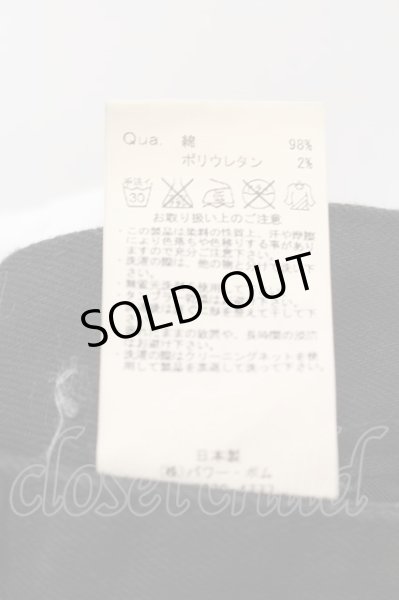 画像4: FUGA / Indigenous ストレッチスキニーデニムパンツ 42 ブラック O-24-09-24-056-FU-pa-YM-OS (4)