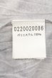 画像3: 5351pour les Hommes / ムラ染めクロコダイルカットソー 3 グレー O-24-09-24-010-53-to-YM-ZT430 (3)