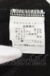 画像3: 5351pour les Hommes / グリッターストレッチTシャツ 3 ブラック O-24-09-24-015-53-to-YM-ZT160 (3)
