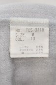 画像3: TORNADO MART / パイソンブリスタージャガードカットソー M ライトグレー O-24-09-24-016-TO-to-YM-ZT430 (3)