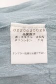 画像3: 【WINTERセール】5351pour les Hommes / シャドーゴシッククインクルVネックTシャツ 3 グリーン O-24-09-24-021-53-ts-YM-ZT430 (3)