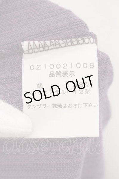 画像3: 5351pour les Hommes / ボーダージャガードTシャツ 2 パープル O-24-09-24-022-53-ts-YM-ZT430 (3)
