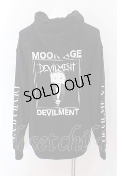 画像3: Moonage Devilment（清春） / GLAM ADICTION 10th Aniversary Print パーカー 44 ブラック O-24-09-24-027-MO-to-YM-ZT427 (3)