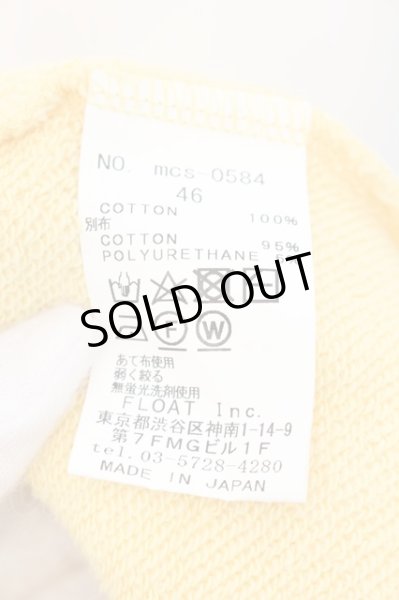 画像4: Moonage Devilment(清春) / Embroidery Pull Over トレーナー 46 イエロー O-24-09-24-029-Mo-to-YM-ZT433 (4)