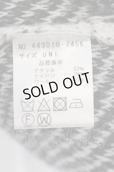 画像3: NO ID. / シャギーモヘアグラデーションクロスニット ONE マルチ O-24-09-25-031-NO-to-YM-OS (3)