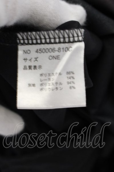画像3: 【WINTERセール】NO ID. BLACK / 切替BIGトレンチコート ONE ブラックｘマルチ O-24-09-25-033-NO-ou-YM-ZT051
