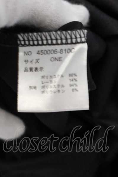 画像3: NO ID. BLACK / 切替BIGトレンチコート ONE ブラックｘマルチ O-24-09-25-033-NO-ou-YM-ZT051 (3)