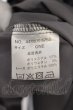 画像3: NO ID. BLACK / レースロングシャツ ONE グレー O-24-09-25-035-NO-sh-YM-ZT051 (3)