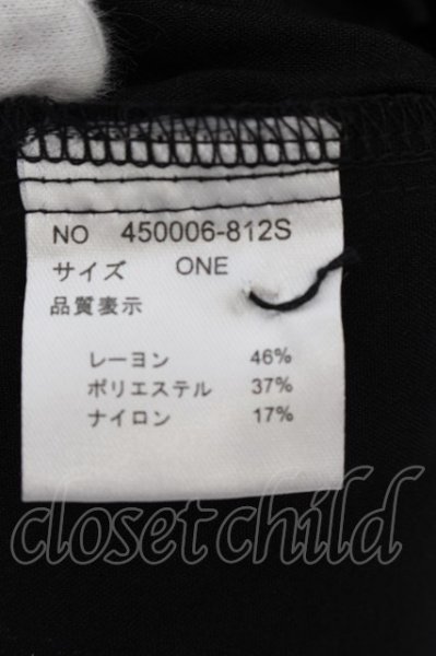 画像3: NO ID. BLACK / チャイナBIGレイヤードプルオーバーシャツ ONE ブラック O-24-09-25-039-NO-sh-YM-ZT043 (3)