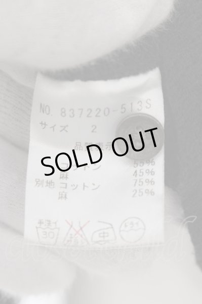 画像3: NO ID. / リネンメッシュ編みロングシャツ 2 チャコール O-24-09-25-044-NO-sh-YM-ZT466 (3)