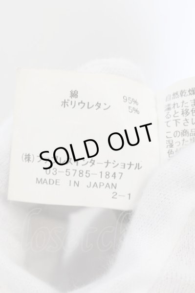 画像3: GalaabenD / コーティングスーパーストレッチシューカットパンツ ｓ グレー O-24-09-25-005-Ga-pa-YM-ZT425 (3)