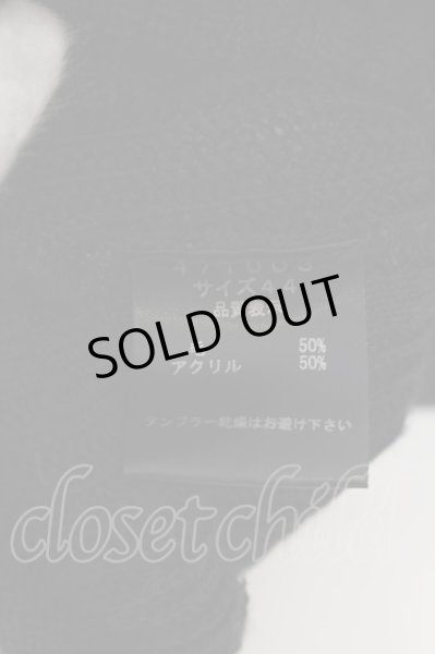 画像4: SHELLAC / ケーブル編みウールジャケット 44 ブラック O-24-09-25-056-SH-ja-YM-ZT446 (4)