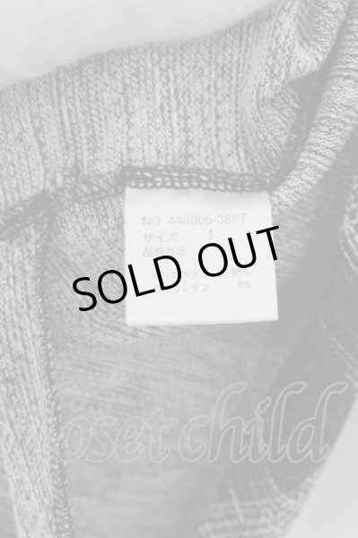 画像3: NO ID. / ボタンレスノーカラーカーディガン 1 ブラック O-24-09-25-057-NO-to-YM-ZT446 (3)