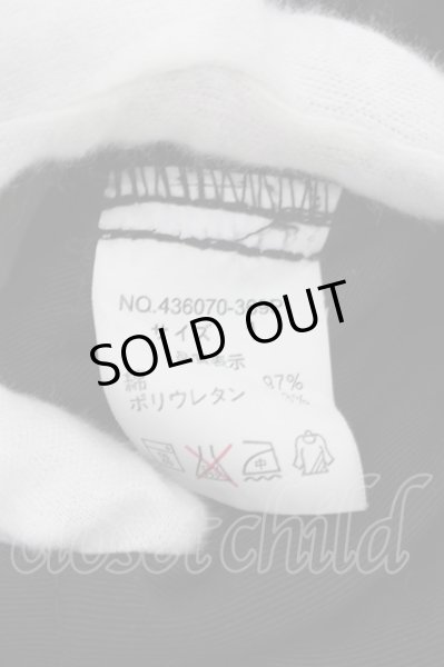 画像4: NO ID. / コットンストレッチライダースサルエルスキニーデニムパンツ 1 ブラック O-24-09-25-006-NO-pa-YM-OS (4)