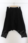 画像1: 【WINTERセール】NO ID. BLACK / ストレッチシャギーサルエルトラウザーズパンツ 1 ブラック O-24-09-25-007-NO-pa-YM-ZT243 (1)