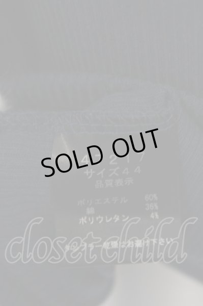 画像4: SHELLAC / ストレッチテレコVネックカットソー 44 グリーン O-24-09-25-064-SH-to-YM-ZT446 (4)