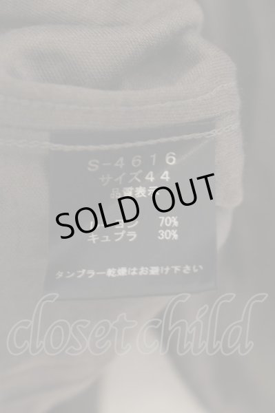 画像3: SHELLAC / シャイニーロングジレ 44 ライトブラウン O-24-09-25-065-SH-to-YM-ZT447 (3)