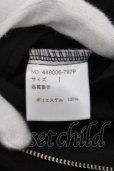 画像3: 【WINTERセール】NO ID. BLACK / ストレッチシャギーサルエルトラウザーズパンツ 1 ブラック O-24-09-25-007-NO-pa-YM-ZT243 (3)
