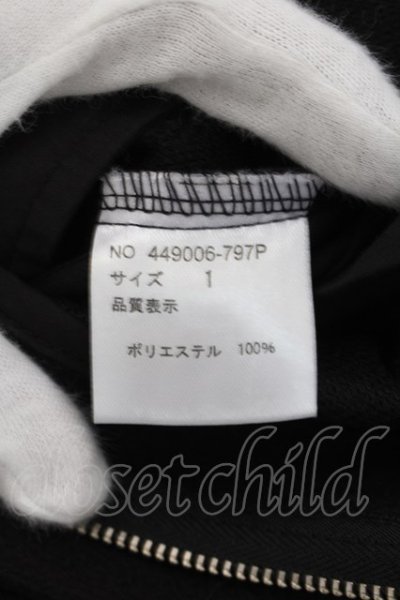 画像3: 【WINTERセール】NO ID. BLACK / ストレッチシャギーサルエルトラウザーズパンツ 1 ブラック O-24-09-25-007-NO-pa-YM-ZT243