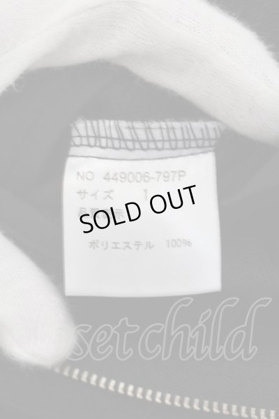 画像3: NO ID. BLACK / ストレッチシャギーサルエルトラウザーズパンツ 1 ブラック O-24-09-25-007-NO-pa-YM-ZT243