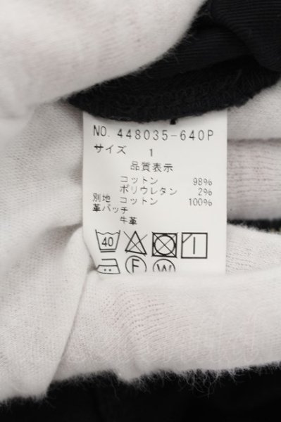 画像3: NO ID. BLACK / ダメージリペアデニムスキニーパンツ 1 ブラックｘホワイト O-24-09-25-008-NO-pa-YM-ZT052 (3)