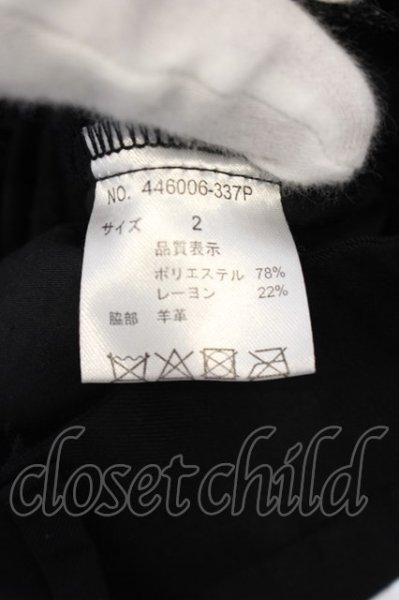 画像4: NO ID. BLACK / ラムレザー切り替えサイドライントラウザーズパンツ 1 ブラック O-24-09-25-014-NO-pa-YM-ZT178 (4)