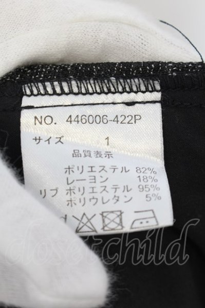 画像3: NO ID. BLACK / フリンジチェックサルエルバギートラウザーズパンツ 1 ブラック O-24-09-25-017-NO-pa-YM-ZT178 (3)