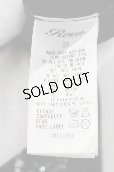 画像4: Roen / スパンコールラインスウェットパンツ 28 ブラック O-24-09-25-018-Ro-pa-YM-OS (4)