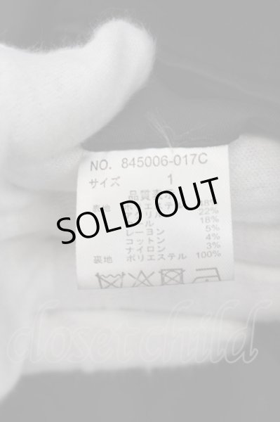 画像3: NO ID. / ロングチェスターコート 1 ブラック O-24-09-25-024-NO-ou-YM-ZT421 (3)